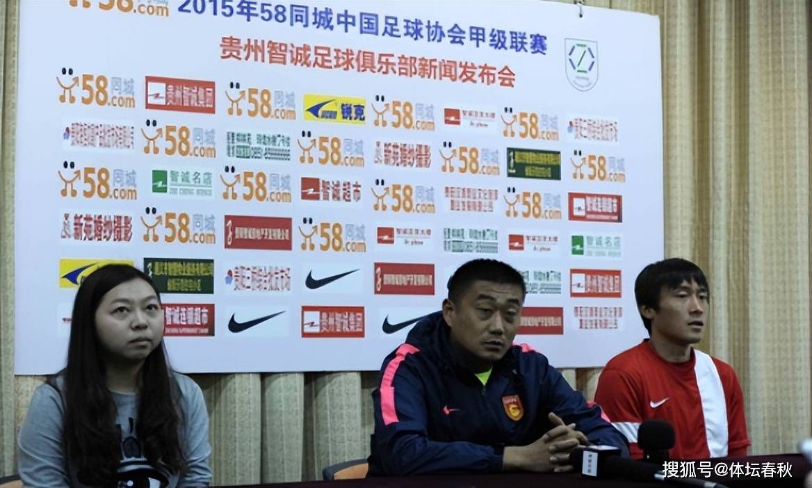 “关于去巴西国际，签约的概率为零，奥斯卡已经与弗拉门戈达成了口头协议。